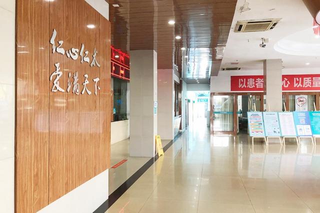 1691303569261504.jpg 門診大樓-大廳.JPG