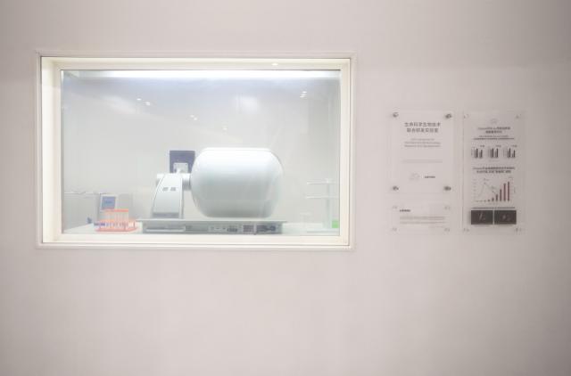 �����t(y��)����(x��)����(sh��)�(y��n)����ʽͨ�^(gu��)�Ї�(gu��)�ϸ��u(p��ng)����(gu��)���J(r��n)��ί�T��(hu��)(CNAS)����