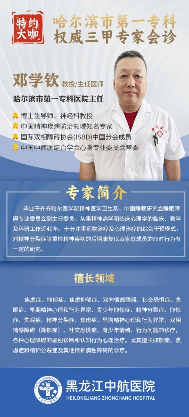 �����桿�������к��t(y��)Ժ��Ո�����I�е�һ�����t(y��)Ժ�������W�J���΅��c���񼲲����\���