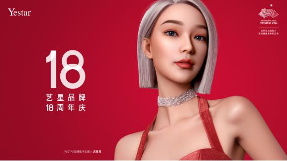 1692769813382695.png 圖片.png