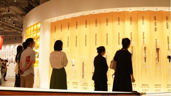 1692769796306716.png 圖片.png