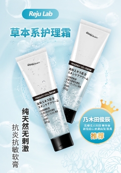 ����ˎ�ί�����FƤ��@��̎�����