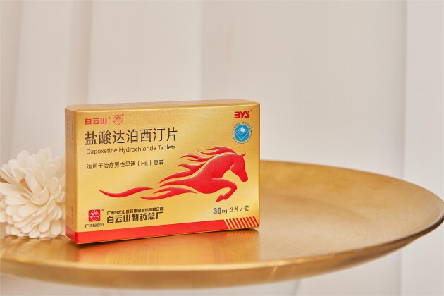 �԰���ɽ�}���_����͡Ҫע��ʲô