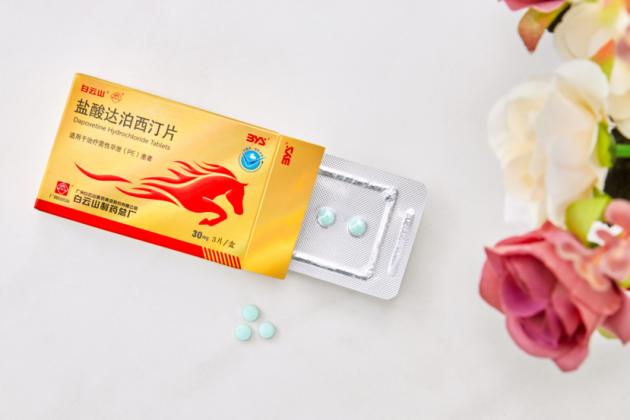 �԰���ɽ�}���_����͡Ҫע��ʲô