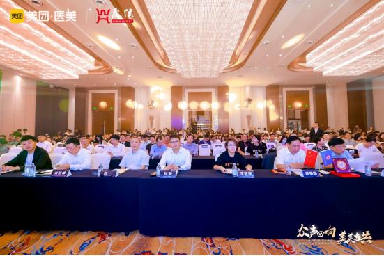 Yestar杭州藝星高分登榜!2023美團(tuán)醫(yī)美首屆北極星醫(yī)美榜 Yestar杭州藝星高分登榜!2023美團(tuán)醫(yī)美首屆北極星醫(yī)美榜