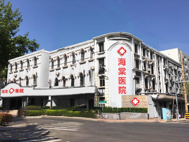 ���u�п��tԺ�������������u�����tԺ��ô��?