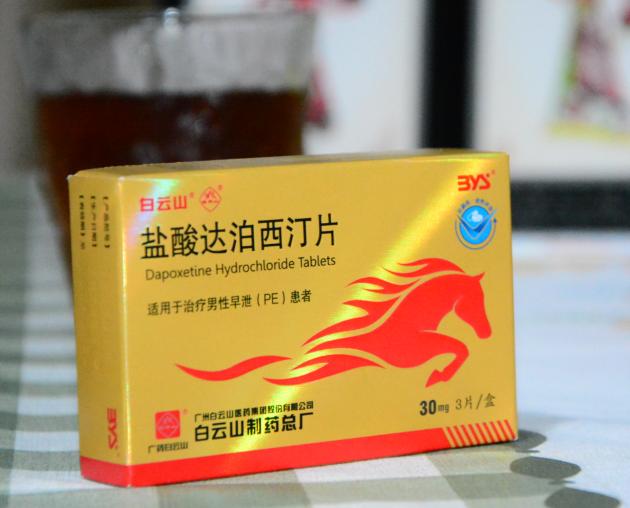 ����ɽ�}���_����͡Ƭ��ô���_���ã��@Щ�`�^���˽�᣿