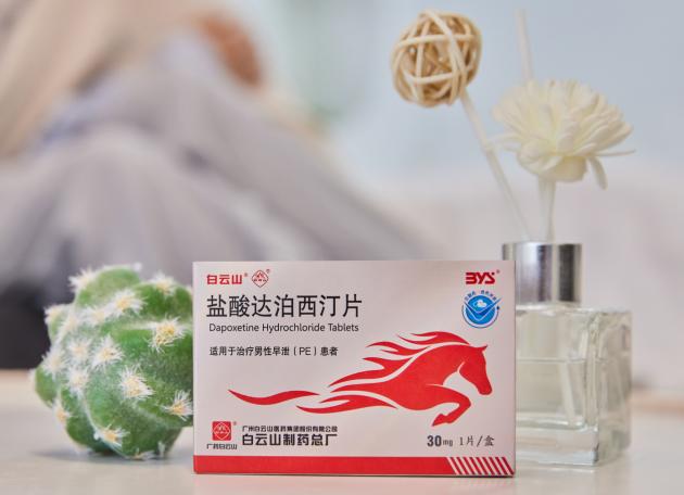 ����ɽ�}���_����͡Ƭ��ô���_���ã��@Щ�`�^���˽�᣿