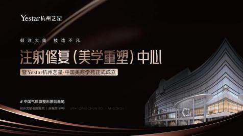 �Aע���� ���첻�� | ע���ޏ�(f��)�����W(xu��)���ܣ��������Ї����̌W(xu��)Է�����xʽ��Yest