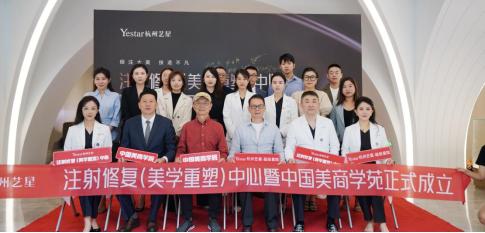 �Aע���� ���첻�� | ע���ޏ�(f��)�����W(xu��)���ܣ��������Ї����̌W(xu��)Է�����xʽ��Yest