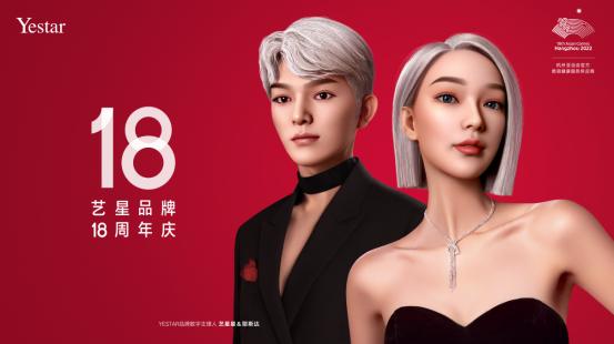 �ϲ��ψ� ��ҪƯ�� | Yestarˇ��Ʒ��18����c���ڳ�����Ժ�貆�Ļ��