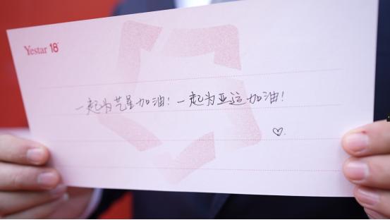 �ϲ��ψ� ��ҪƯ�� | Yestarˇ��Ʒ��18����c���ڳ�����Ժ�貆�Ļ��