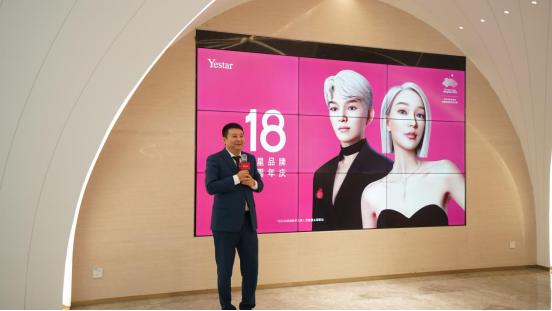 �ϲ��ψ� ��ҪƯ�� | Yestarˇ��Ʒ��18����c���ڳ�����Ժ�貆�Ļ��