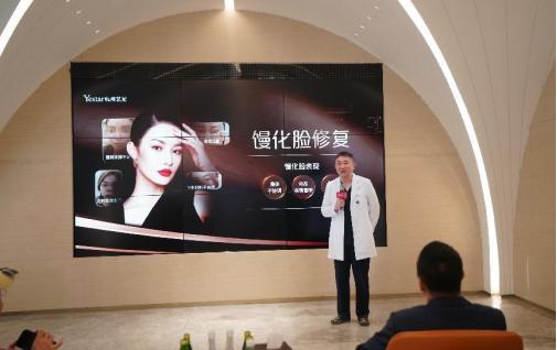 ע���ޏ��������Ї����̌WԷ�����xʽ��Yestar����ˇ�ǡ�������Ժ�𺳽�Ļ��