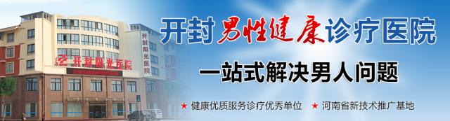 �_��ꖹ��t(y��)Ժ�ǲ�����Ҏ(gu��)�t(y��)Ժ����ƽ�r���\ů���ؽ���