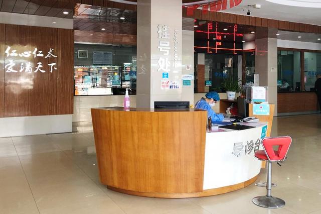 ���ݻ��@�t(y��)Ժ�ȼ�(j��)�����t(y��)�C�ͣ�ȫ�������\��Ч����