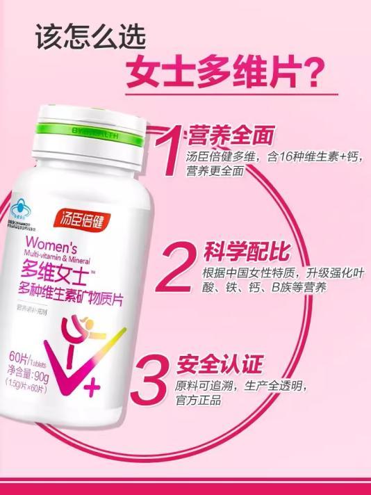 ����������N�S�������ƌW��Ⱦ��MŮ�Ԍ��٠I�B