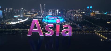 上不上場 都要漂亮|杭州藝星應(yīng)邀出席亞運開幕式,現(xiàn)場為亞運加油! 上不上場 都要漂亮|杭州藝星應(yīng)邀出席亞運開幕式,現(xiàn)場為亞運加油!