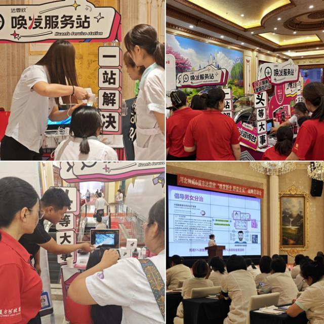 ���l���� | �����֣���|�_�����c�ӱ����������^�ȴ���