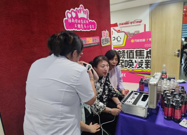 共筑頭等大事!振東達霏欣與萬民藥房達成戰略合作 共筑頭等大事!振東達霏欣與萬民藥房達成戰略合作