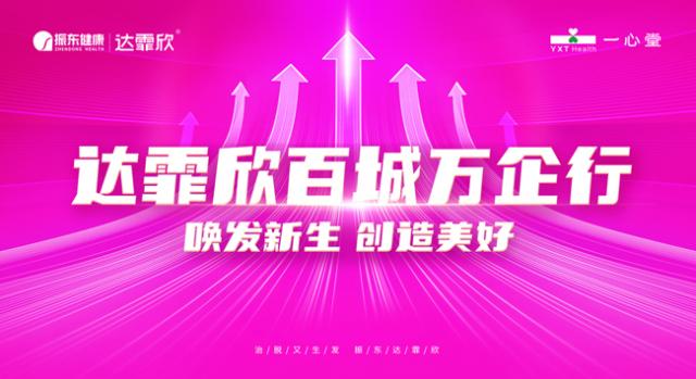 ���l��������������حһ���ã���|�_�������Ժ�����ʽ���ӣ�