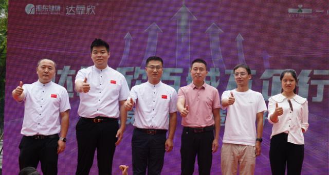 ���l��������������حһ���ã���|�_�������Ժ�����ʽ���ӣ�