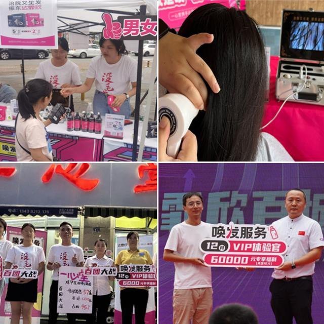 ���l��������������حһ���ã���|�_�������Ժ�����ʽ���ӣ�