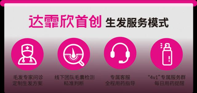 ���l��������������حһ���ã���|�_�������Ժ�����ʽ���ӣ�