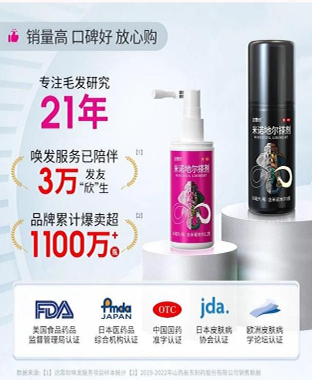 �_(d��)��������ˎ��l(f��)չ�M(j��n)����ģʽ