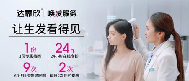 �_(d��)��������ˎ��l(f��)չ�M(j��n)����ģʽ