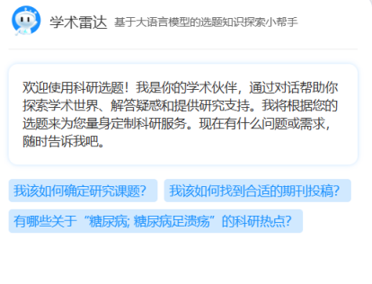 �t�W�x�}�����ĵ������֣��t�W��������EviMed