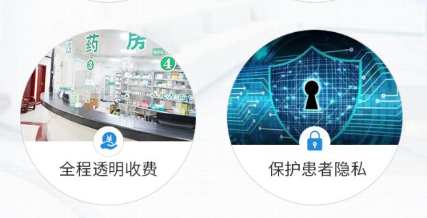 廣州附近哪有男科醫(yī)院啊?廣州益壽醫(yī)院是正規(guī)醫(yī)療嗎? 廣州附近哪有男科醫(yī)院啊?廣州益壽醫(yī)院是正規(guī)醫(yī)療嗎?