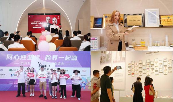 上不上場·都要漂亮|杭州藝星慶祝杭州第19屆亞運會圓滿收官 上不上場·都要漂亮|杭州藝星慶祝杭州第19屆亞運會圓滿收官