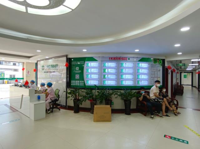 �V������п��t(y��)Ժ����Ҏ(gu��)�t(y��)���᣿�V������t(y��)Ժ�t(y��)�����I(y��)���أ�