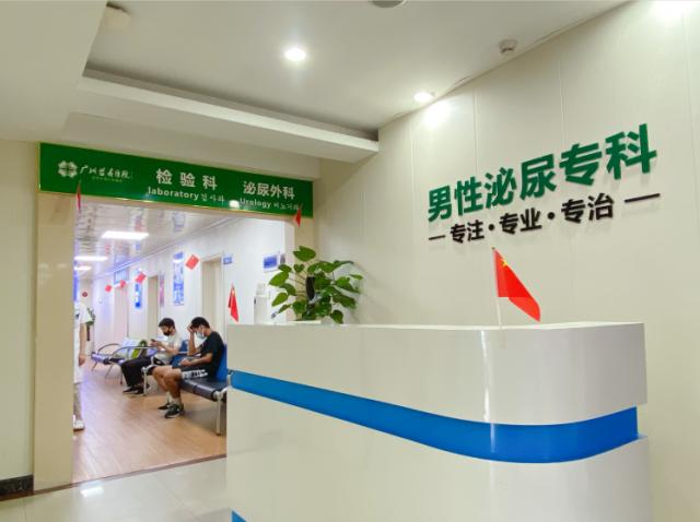 �V������t(y��)Ժ�ί�ʲô�����V������t(y��)Ժ��Ҏ(gu��)�ɿ��ɣ�