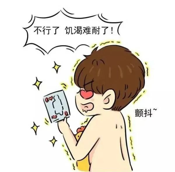 �dꖸ�ˮ�tԺ�пƌ��ң�̫���У��r�g�̣�ԇԇ�@����