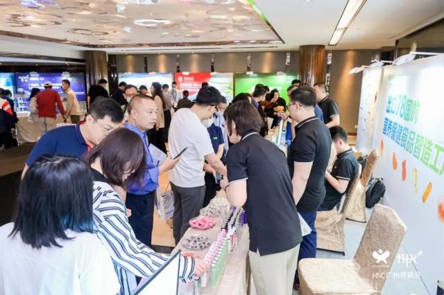 大咖齊聚,干貨來襲,破解品牌增長難題,全方位解鎖大健康行業新營銷路徑 大咖齊聚,干貨來襲,破解品牌增長難題,全方位解鎖大健康行業新營銷路徑