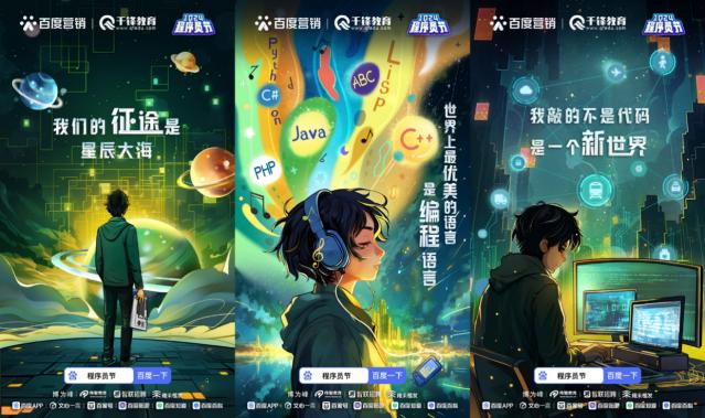 �~������ʽAI�r�����ٶȠI�N�y��ǧ�h�����������T���ٹ��տ�g