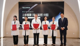 ע���ޏͣ����W���ܣ��������Ї����̌WԷ�����xʽ�ں���ˇ�ǡ�������Ժ�𺳽�Ļ��