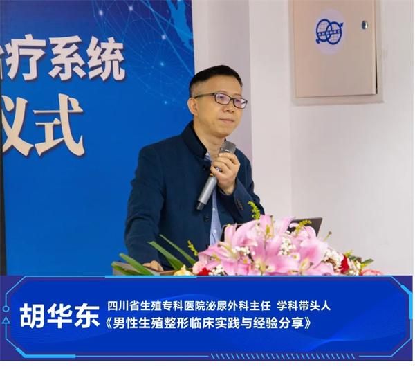 中老年前列腺增生患者治療的新希望,聚焦Rezūm瑞夢(mèng)熱蒸汽消融術(shù) 中老年前列腺增生患者治療的新希望,聚焦Rezūm瑞夢(mèng)熱蒸汽消融術(shù)