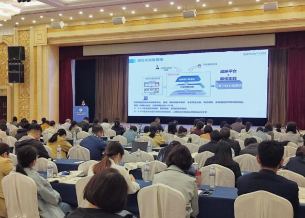 三維天地:以數智化技術助力醫藥檢測實驗室向合規高效智能邁進