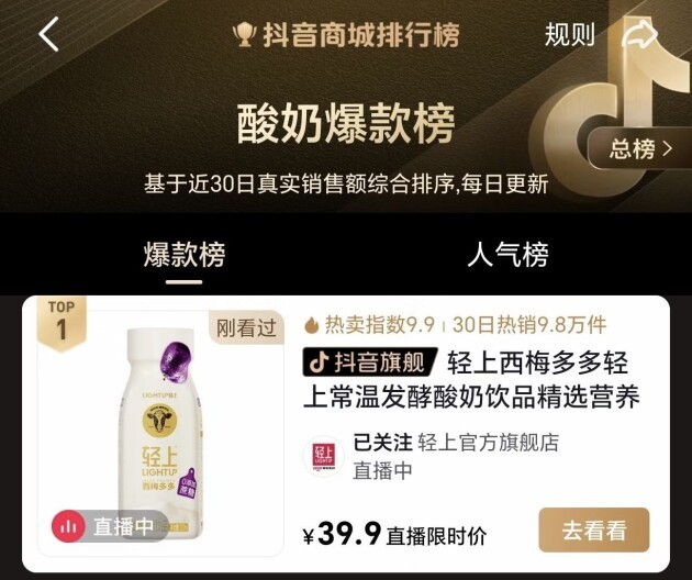 �p����÷�������܊�����������pӯ���ؼ�