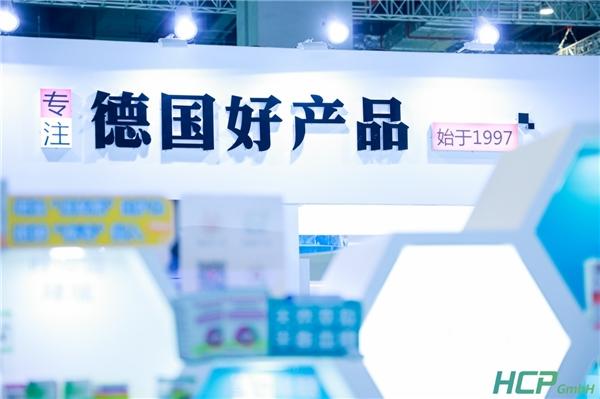 ��HCP�y��Ʒ������������M����,�����Ƅ��е��t������