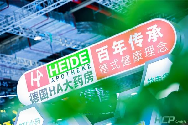 ��HCP�y��Ʒ������������M����,�����Ƅ��е��t������