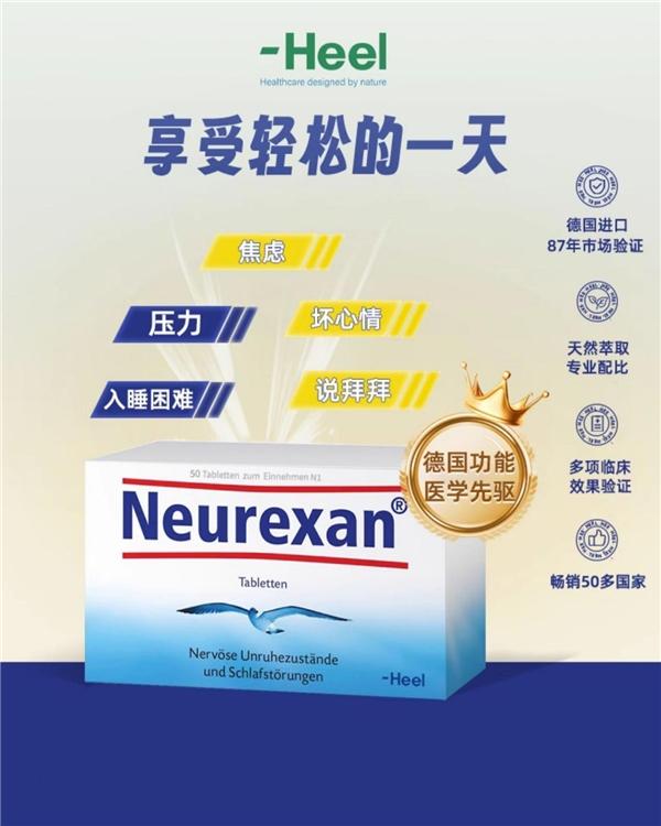 ��HCP�y��Ʒ������������M����,�����Ƅ��е��t������