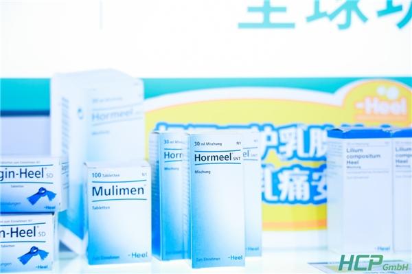 ��HCP�y��Ʒ������������M����,�����Ƅ��е��t������