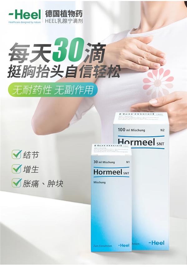 ��HCP�y��Ʒ������������M����,�����Ƅ��е��t������