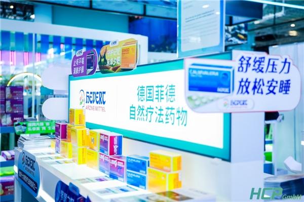 ��HCP�y��Ʒ������������M����,�����Ƅ��е��t������