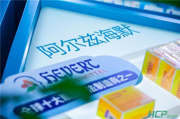 ��HCP�y��Ʒ������������M����,�����Ƅ��е��t������