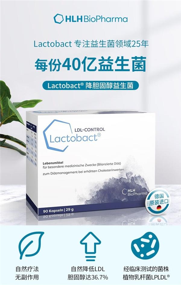 ��HCP�y��Ʒ������������M����,�����Ƅ��е��t������